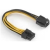 Scheda Tecnica: Akasa AK-CB051 6-pin PCIe to 8-pin ATX12V ADApter - 