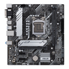 Scheda Tecnica: Asus PRIME H510M-A Intel H510, LGA1200, 2 x DDR4, 64GB - max, M.2, 4 x SATA, Ethernet, 2 x USB 3.2 Gen1, 4 x USB 2.0