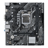 Scheda Tecnica: Asus PRIME H510M-K microATX, Intel H510 chipset, Socket LGA - 1200, 2xDDR4 DIMM slots, 7.1ch audio, Gigabit LAN