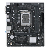 Scheda Tecnica: Asus PRIME H610M-R D4 mATX, Socket LGA 1700, Intel H610 - Chipset, 2x DIMM DDR4, UEFI AMI BIOS