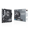 Scheda Tecnica: Asus Prime B760m-k D4 (1700) (d) - 