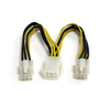 Scheda Tecnica: StarTech PCI Express Power Splitter Cable - 15.24 cm