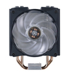 Scheda Tecnica: CoolerMaster Ventola Masterair Ma410m, 120*25mm Pwm Fan - 600-1800RPM, 4x Hp, Addressable Rgb LED