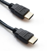 Scheda Tecnica: Atlantis Land Cavo HDMI 2.0 To HDMI, M/M, 1mt, 19pin, Nero - P019-HDMI_20-1