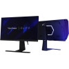 Scheda Tecnica: ViewSonic Monitor LED 27" XG270QG - 2560x1440, 165Hz, G-Sync, 1ms Dp,HDMI, 3 USB