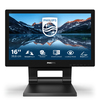 Scheda Tecnica: Philips 162b9t 15.6" Ips LED St Display 1920x1080 16:9 - 250cd