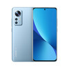 Scheda Tecnica: Xiaomi 12 5g 256GB 8GB Bue - 