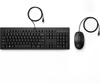 Scheda Tecnica: HP 225 Wired Mouse And Keyboard Combo - 
