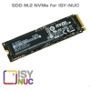 Scheda Tecnica: ISY NUC SSD M.2 80mm PCIe NVMe for NUC - 2TB, primary brand (Intel/Kingston/Samsung/Toshiba)