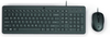 Scheda Tecnica: HP 150 Wired Mouse And Keyboard - German