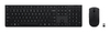 Scheda Tecnica: Lenovo Mouse - PROF.WIRE. KEYB, AI - GREEK/US - RECHARGEABE US