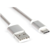 Scheda Tecnica: Hamlet Cable USB-c To USB 2.0 150 Cm M/M - 