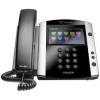 Scheda Tecnica: Polycom Business Media Phone, 16 Lines, HD Voice, 2 x - GbE RJ-45, Bluetooth 2.1 EDR, 2 x USB 2.0, 4.3