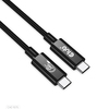 Scheda Tecnica: Club 3D Club3d USB4 Gen2x2 Type-c Bi-directional Cable - 4k60hz,data 20GBps, Pd 240w(48v/5a) Epr M/M 2m/6.56ft
