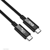 Scheda Tecnica: Club 3D Club3d USB4 Gen3x2 Type-c Bi-directional Cable - 8k60hz,data 40GBps, Pd 240w(48v/5a) Epr M/M 1m / 3.28