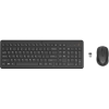 Scheda Tecnica: HP 100 Wired Mouse And Keyboard Europe EN - Localization