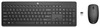 Scheda Tecnica: HP 235 Wl Mouse And Kb Combo Hungray - 