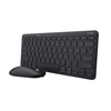 Scheda Tecnica: Trust Lyra Wl Keyboard Mouse It - 