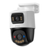 Scheda Tecnica: iMOU Teecamera PoE Ptz (pan 0355,tit 090),6mp(human - Vehice Detection),8+10mp (aigo Pay),30