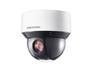 Scheda Tecnica: Hikvision Telecamera Speed Dome Ip 4" 25x Wdr 120db H.265+ - Smart Ir 50 M 4mp - Ds-2de4a425iw-de