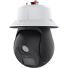 Scheda Tecnica: Axis Q6411-le 8.3 Fps Bispectral PTZ Thermal camera 384x288 - 