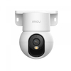 Scheda Tecnica: iMOU Telecamera PoE 3mp 25/30fps, 5mp 20fps, PoE/5v Dc - Human Vehicle Detection, Smart Color Night