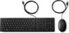 Scheda Tecnica: HP Keyboard - 320MK Cable KB + COMBO #ABZ ITAY IT