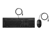 Scheda Tecnica: HP Mouse - 225 WIRED AND KB G2 - FRENCH FR