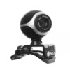 Scheda Tecnica: NGS Webcam Risoluzione 5mpx Con Microfono Incorporato, Zoom - Face Tracking USB 2.0, Sensore Cmos 300kpx