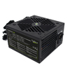 Scheda Tecnica: Tecnoware Alimentatore Free Silent Pro 750w 12 Cm PSU - 