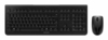 Scheda Tecnica: Cherry Dw 3000 Set Mouse E Keyb. Senza Fii 2.4 GHz Ita - Interruttore: pk Nero, Antracite