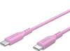 Scheda Tecnica: Goobay Cavo USB-c M/M USB 2.0" Siicone - 1,5 Metri Rosa