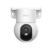 Scheda Tecnica: iMOU Ranger Mini 3k Teecamera Indoor 5mp Motorizzata - Sirena, Faretto, Smart Tracking, Riev. Suoni